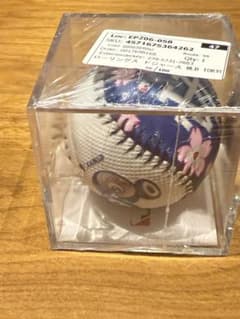 2025 MLB WORLD TOUR TOKYO SERIES レプリカボールのサムネイル