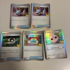 ポケモンカード 30周年記念 プロモカード 5枚セットのサムネイル