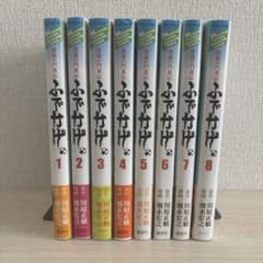 修羅の門異伝ふでかげ 全巻セット - メルカリ