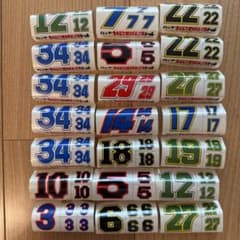 〈商品レトロ〉ロッテ ちびっこばんごうシール まとめ売りのサムネイル