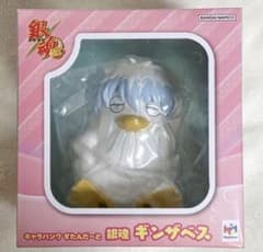 キャラバンクすたんだーど 銀魂 ギンザベス フィギュア 貯金箱