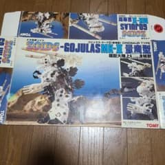 m70653974619_1.jpg?1730448533
