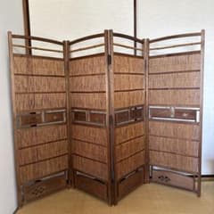 キッシー様専用竹簾屏風衝立目隠し4連間仕切 透かし彫り古民家古道具