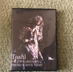 【値下げ】Toshl(X JAPAN) DVDのサムネイル
