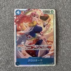 ワンピースカードゲーム グロリオーサ SRのサムネイル