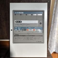ホーチキ　自動火災報知設備　受信機　P型1級受信機　RPV-AAW 5回線 ホーチキ 自動火災報知設備 受信機 P型1級受信機 RPV-AAW 5回線 - メルカリ