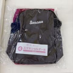 櫻坂46くじ スマホショルダー賞 ピンクのサムネイル