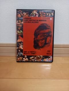 Giant Battle in Budokan DVDのサムネイル