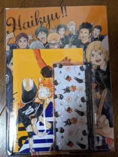 ハイキューステーショナリーセットのサムネイル