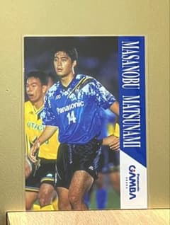 エポック 松波正信 ガンバ大阪 Jリーグ Jカード 90s - メルカリ