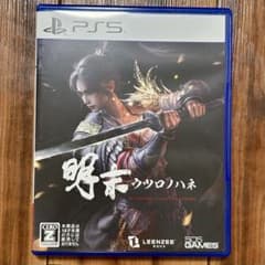 PS5 明末：ウツロノハネ Z指定 18才以上対象のサムネイル