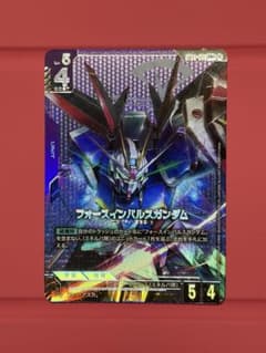 フォースインパルスガンダム パラレル ガンダムカードゲーム - メルカリ