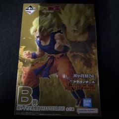 ドラゴンボール 一番くじ 超サイヤ人孫悟空 MASTERLISE B賞 - メルカリ