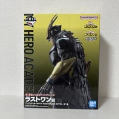 【新品・未開封】一番くじ ヒロアカ 紡ぐ力 アーマード・オールマイトのサムネイル