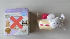 산엑스 유니버스 봉제인형 배지 컬렉션 냥냥코