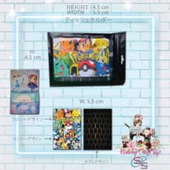 新商品 移動ポケット ポケットポーチのサムネイル