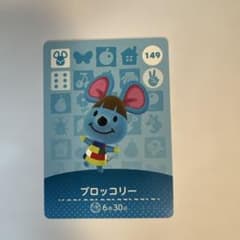 しぃ様 リクエスト 2点 まとめ商品 - メルカリ