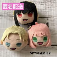 SPY×FAMILY 카라마루 봉제인형 배치