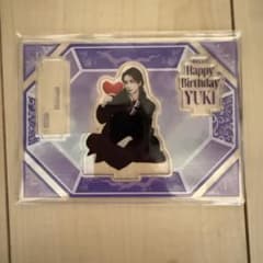 龍宮城♡冨田侑暉♡birthday♡バースデー♡アクリルスタンド♡2025