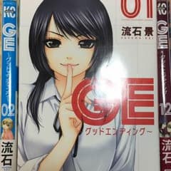 ユチョン様専用のサムネイル