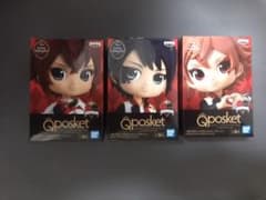 ツイステ Qposket petit 3種セットのサムネイル