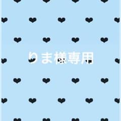 すとぷり さとみくん すとまじ 缶バのサムネイル