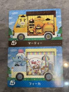 ⭐︎あつ森⭐︎アミーボカード⭐︎サンリオ⭐︎スイッチ⭐︎開封のみのサムネイル