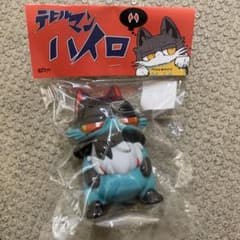 もあねこ 朱 永井豪エキスポ ハイロソフビ デビルマン MORE-CATS