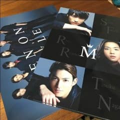 MEN ON STYLE 福士蒼汰 クリアファイルのサムネイル