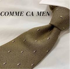 美品✨ COMME CE DU MODE MEN ネクタイ ✨オシャレ❣️のサムネイル