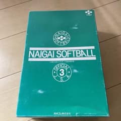 ナイガイソフトボール3号のサムネイル