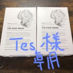 BULK HOMME THE FACE WASH（洗顔料）2個セットのサムネイル