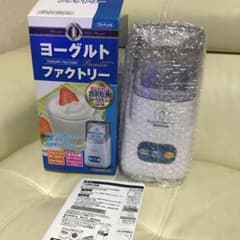 いちたん様専用のサムネイル