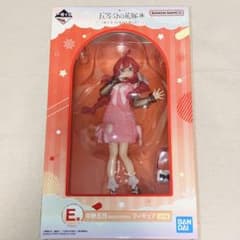 五等分の花嫁 一番くじ 〜ぬくもりを分かち合って〜 E賞 フィギュア