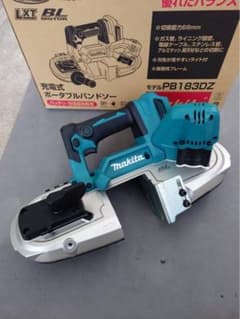 マキタバンドソーPB183DZ 新品、未使用品 本体のみのサムネイル