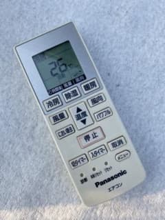 パナソニック エアコンリモコン　A75C3777のサムネイル