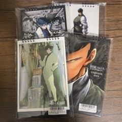 m70656522998_1.jpg?1747022097