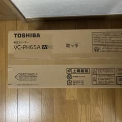 TOSHIBA 東芝 クリーナー VC-PH65A W 本体のサムネイル