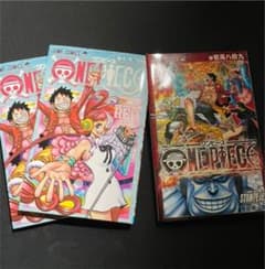 ONE PIECE ワンピース　映画特典のサムネイル