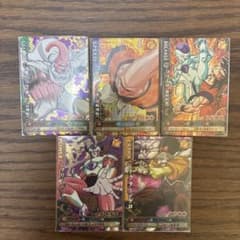 みのり様 リクエスト 2点 まとめ商品