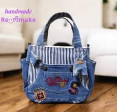 デニムリメイク サイドポケット付きバッグ オーバーオールチャーム付き