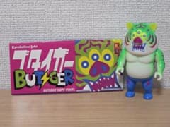 ART JUNKIE アートジャンキー 小ちゃいブタイガー ソフビ アートジャンキー ブタイガー ソフビ ART JUNKIE - メルカリ