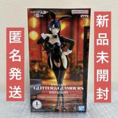 TVアニメ「その着せ替え人形は恋をする」喜多川海夢 十六夜ありさ