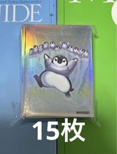 遊戯王公式スリーブ 中国四季大会 ファースト・ペンギン 15枚 - メルカリ