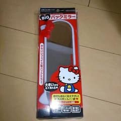 あんな様専用(*^^*)のサムネイル