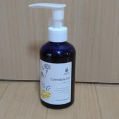 AMOMA  カレンデュラオイルのサムネイル