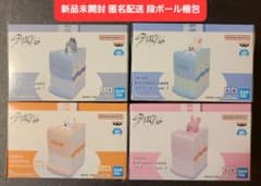SKZOO BIRTHDAY CAKE コレクションvol.1&2 4点セット - メルカリ