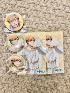 メダリスト 缶バッジ ブロマイド バレエコア 司のサムネイル
