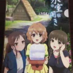 蟹洗おんせん様専用  花咲くいろはクリアファイルのサムネイル