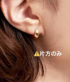 anq.」K10・ルナ リトルピアス ⚠️片方のみ - メルカリ